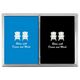Adirondack Chairs Double Deck Playing Cards Image 1 of 3